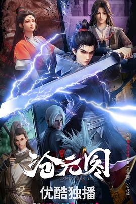 新都区网站优化报价公示