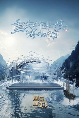 赣州兴国seo优化公司